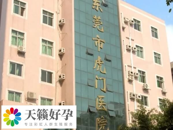 試管變胖的幾率有多大