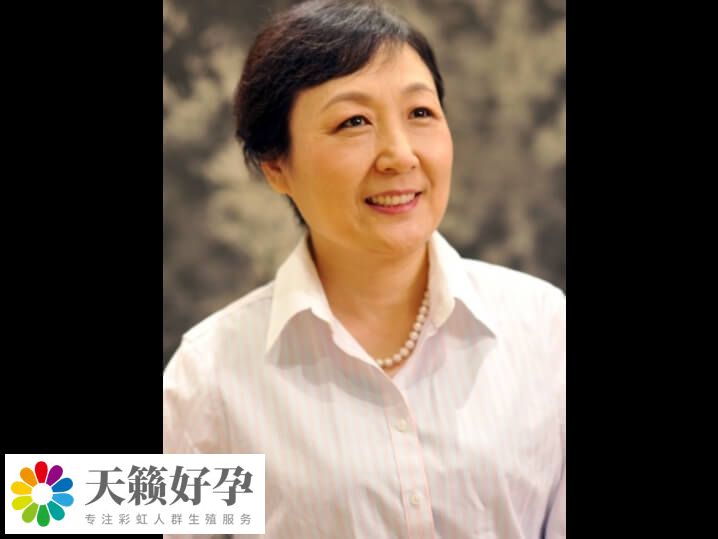 試管嬰兒(er) 專(zhuan) 家劉平主任