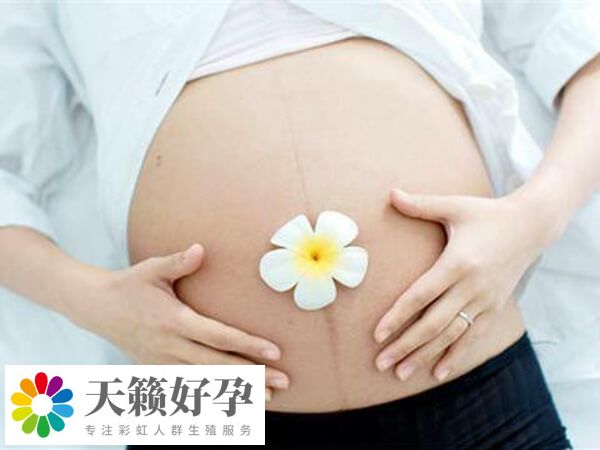 瑞金醫院試管嬰兒(er) 費用