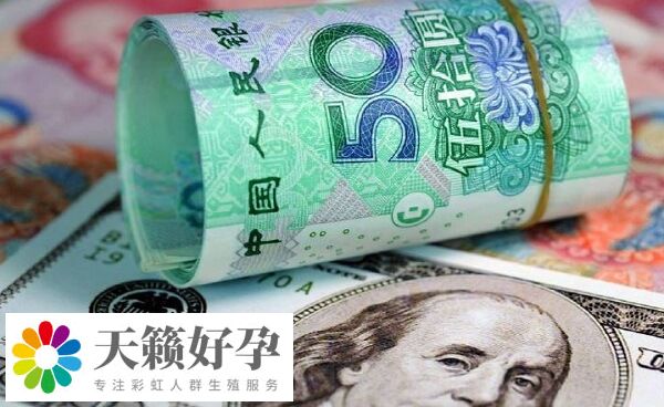 做一次試管嬰兒(er) 費用在幾萬(wan) 到十幾萬(wan) 不等