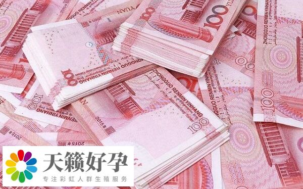 貴陽婦幼保健院做三代試管需要5-10萬(wan) 元