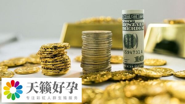 中山二院做試管費用在3-10萬(wan) 元左右