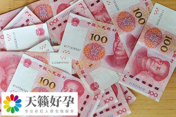 南京三代試管檢查費用多少