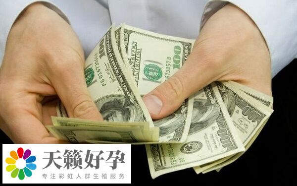 天津婦產(chan) 醫院試管費用