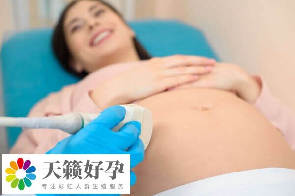 試管嬰兒(er) 成功率和年齡有關(guan) 