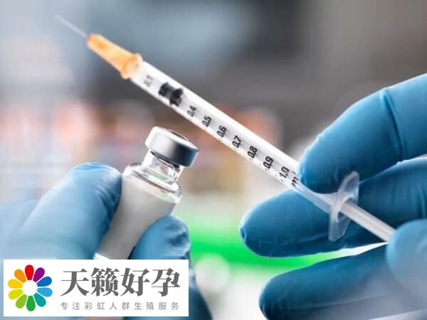 試管嬰兒(er) 費用明細