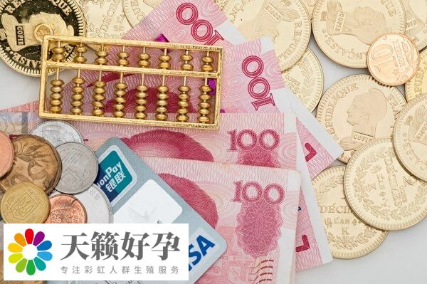 2022上海國婦嬰試管嬰兒(er) 費用