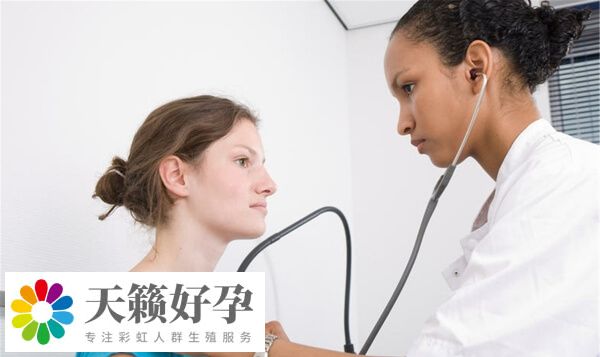 試管嬰兒(er) 成功率因人而異