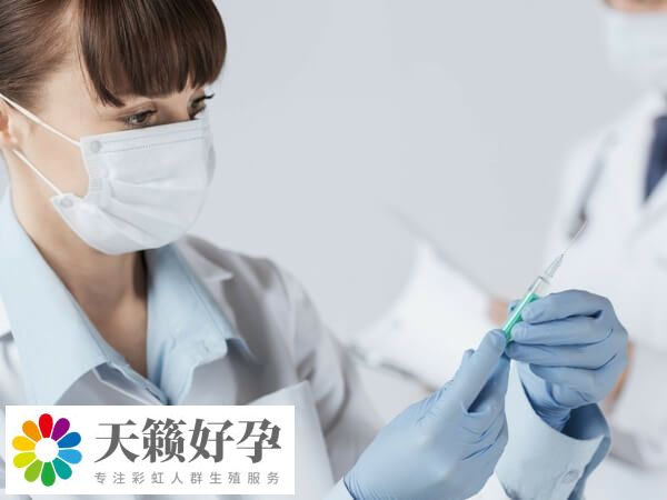 醫院試管嬰兒(er) 成功率