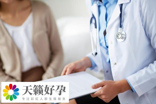 醫院試管嬰兒(er) 成功率在60%