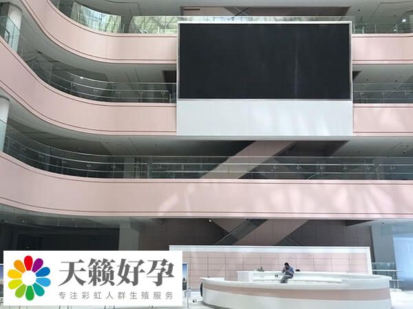 華西二院試管成功率多少