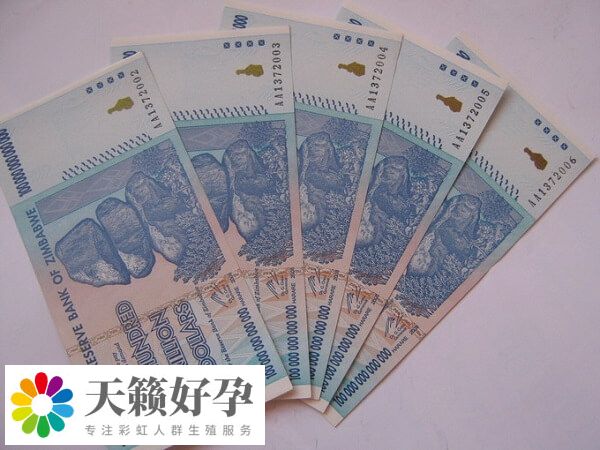 第三代試管嬰兒(er) 的成本將遠高於(yu) 其他試管