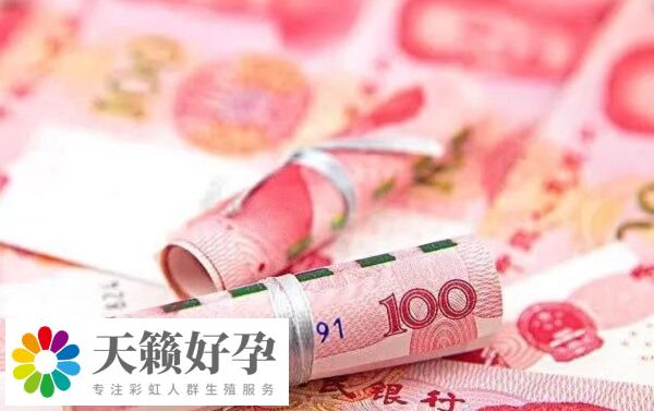 柳州市婦幼保健院試管費用大概在3-10萬(wan) 