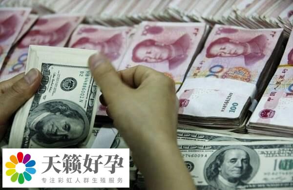 924醫院試管嬰兒(er) 費用在3-10萬(wan) 元不等