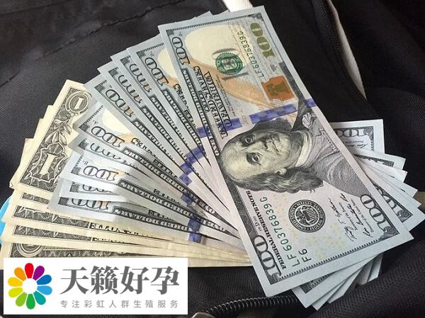 在西南醫院做三代試管嬰兒(er) 要7-10萬(wan) 元