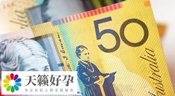 試管嬰兒(er) 胚胎保存費要1萬(wan) 元左右