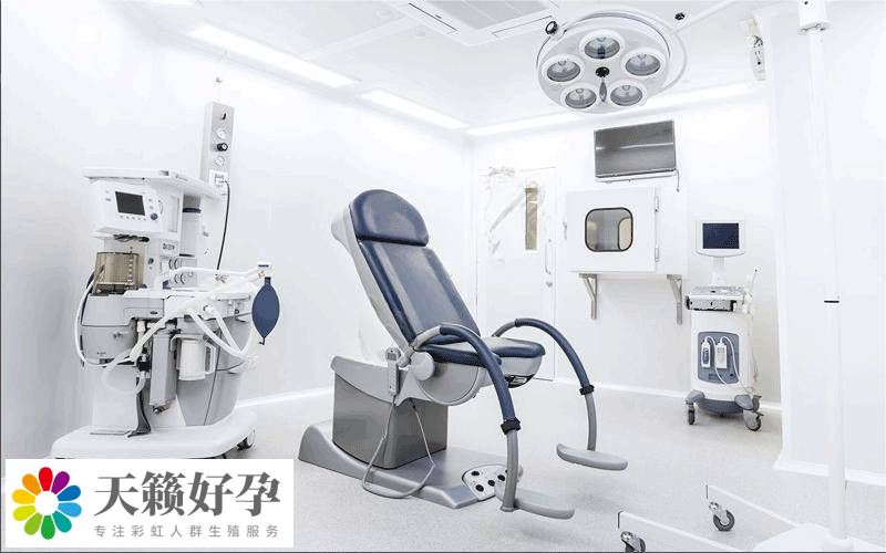 取卵手術室
