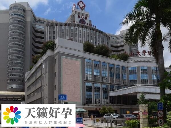 私立raybet官网首页名單