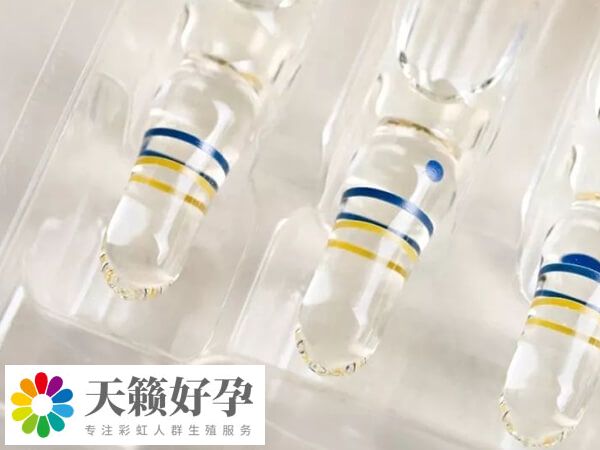 注射亮丙瑞林的不良反應