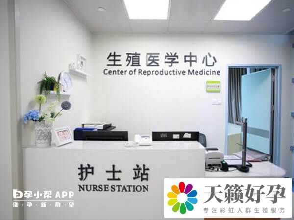 鮮胚試管移植率高不高