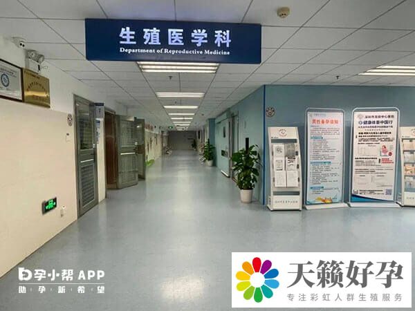 熬夜會(hui) 不會(hui) 影響鮮胚質量