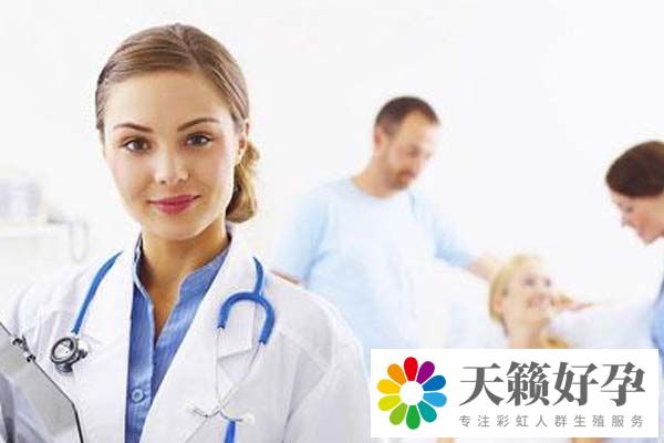 選擇專(zhuan) 業(ye) 可靠的生殖醫院