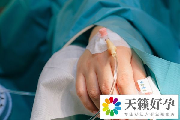 試管嬰兒(er) 的好處和壞處