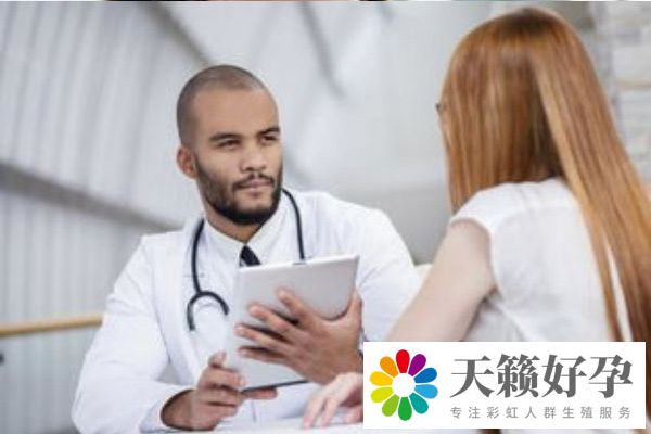 第一代和第二代試管有什麽(me) 不同