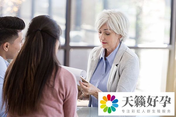 試管嬰兒(er) 一般放幾個(ge) 胚胎