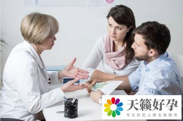 做一代試管條件有哪些