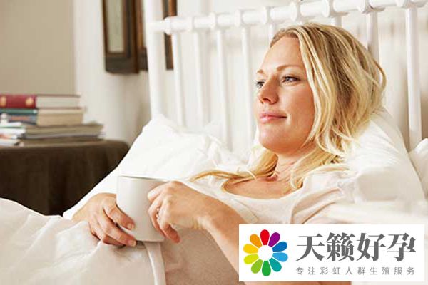 單身隻能做三代試管嗎