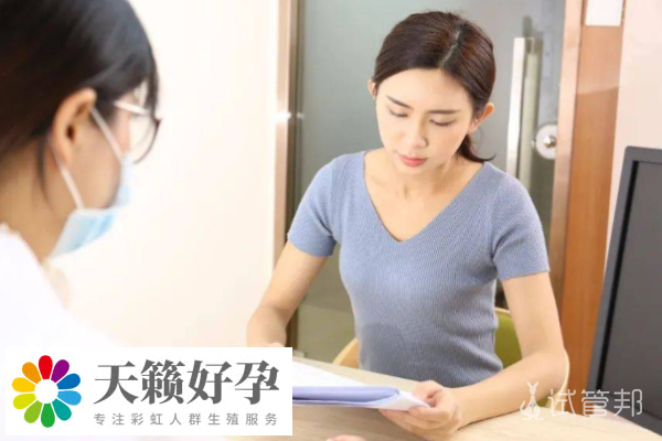 白帶常規檢查結果怎麽(me) 看