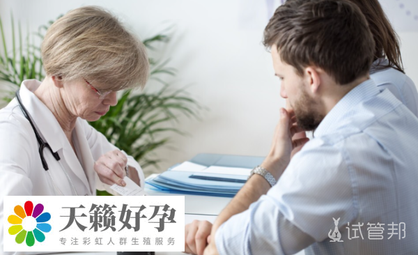 做染色體(ti) 檢查需要注意什麽(me) 