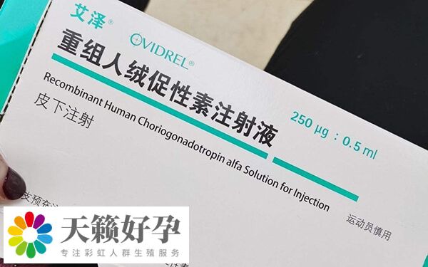 夜針打針時間不確定