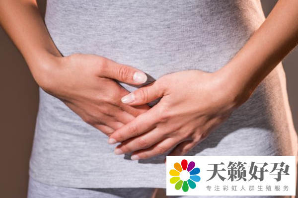 原發性不孕症能懷上寶寶嗎