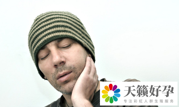 腮腺炎確診標準是什麽(me)