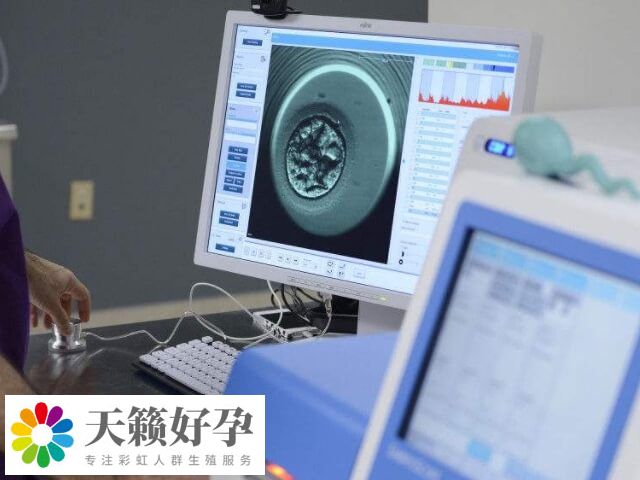 年齡是試管嬰兒(er) 成功與(yu) 否的重要因素