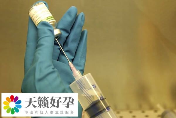 做試管嬰兒為什麽要用黃體酮