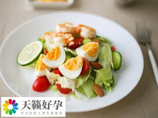 促排期間注意補充什麽