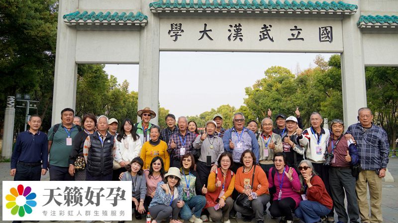 賞荊楚風韻 敘同胞親情——台灣同胞相約春天賞櫻活動側記