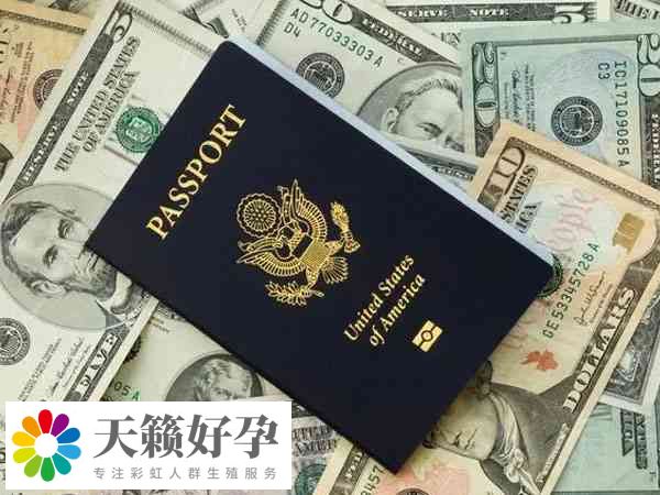 在泰國做試管價(jia) 格經濟實惠