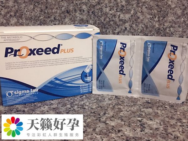 吃勃銳精和蝦青素都不錯