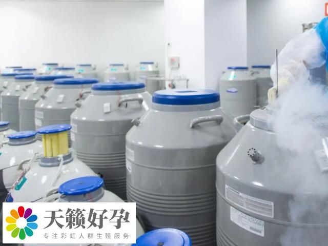 供精不能選精源