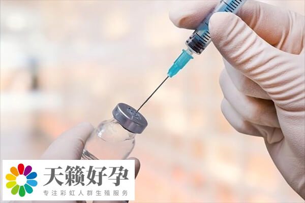 黃體(ti) 期促排卵方案又稱為(wei) PPOS方案