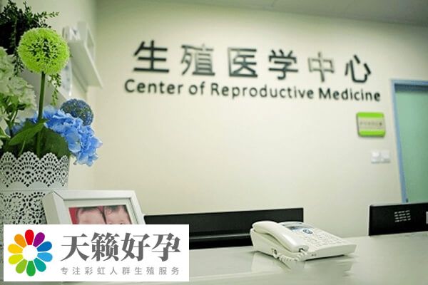 試管一代跟二代有什麽區別