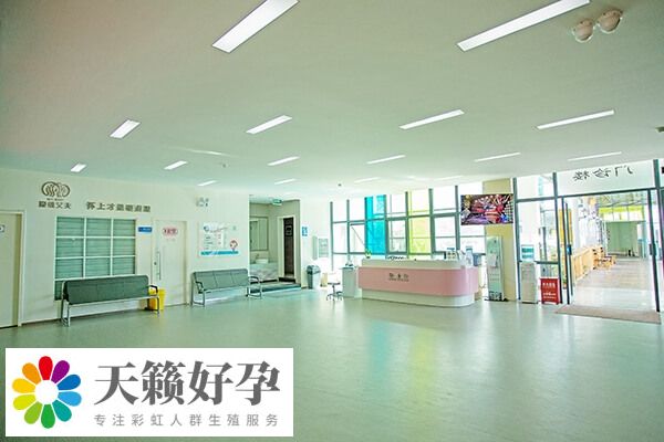 試管懷孕後要注意多休息