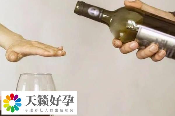 試管嬰兒期間調理身體有妙招，放鬆心情、均衡營養很重要