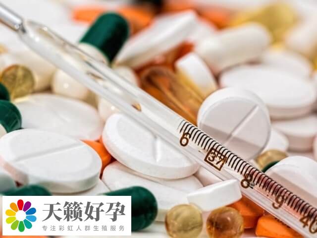 試管保胎藥物的使用存在多樣性