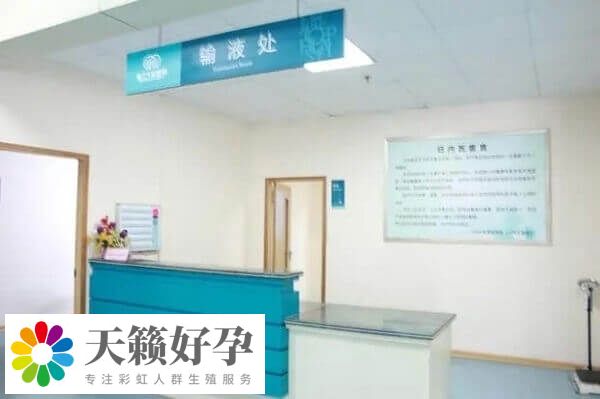 琥珀明膠具有良好的生物相容性