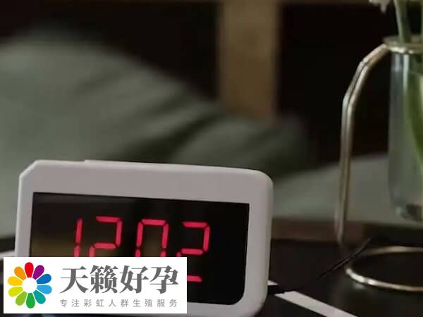 胚胎移植前後一定要注意保證充足的睡眠